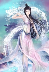 花嬌