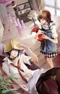 妖魔異界錄
