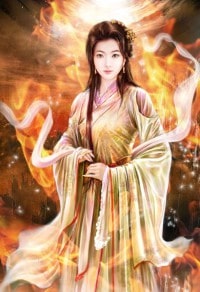 魔魅I
